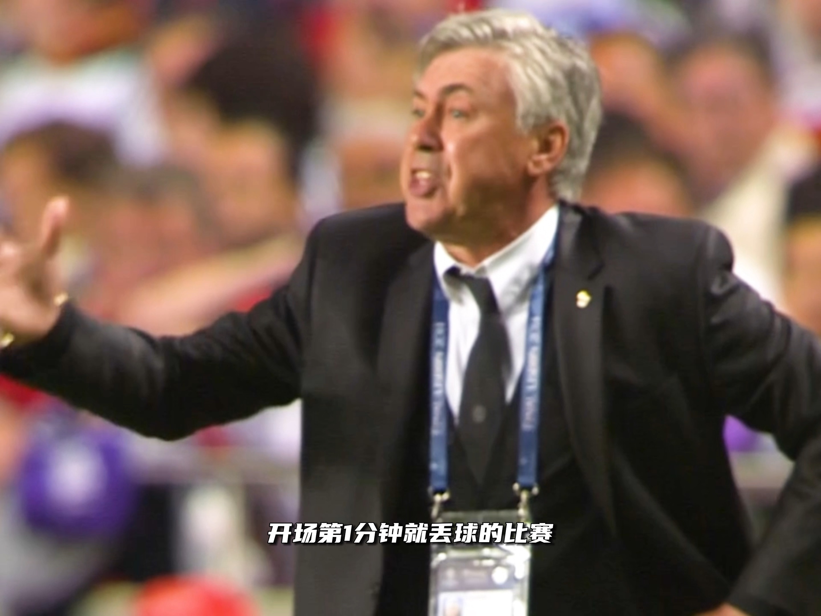 巴黎-战平马竞，点球大战获胜晋级！